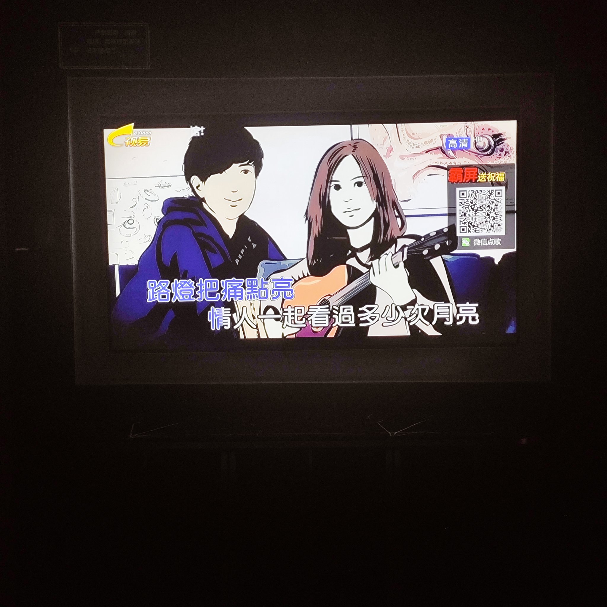 昆明商务ktv划算吗最新推荐-西山区ktv预订